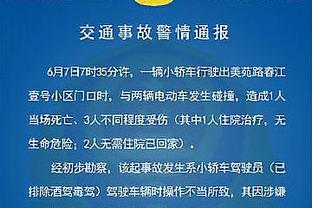 沃格尔：尽管近期输了太多比赛 但我感觉球队的精神很好